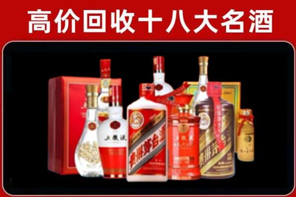 丰台奢侈品回收价格